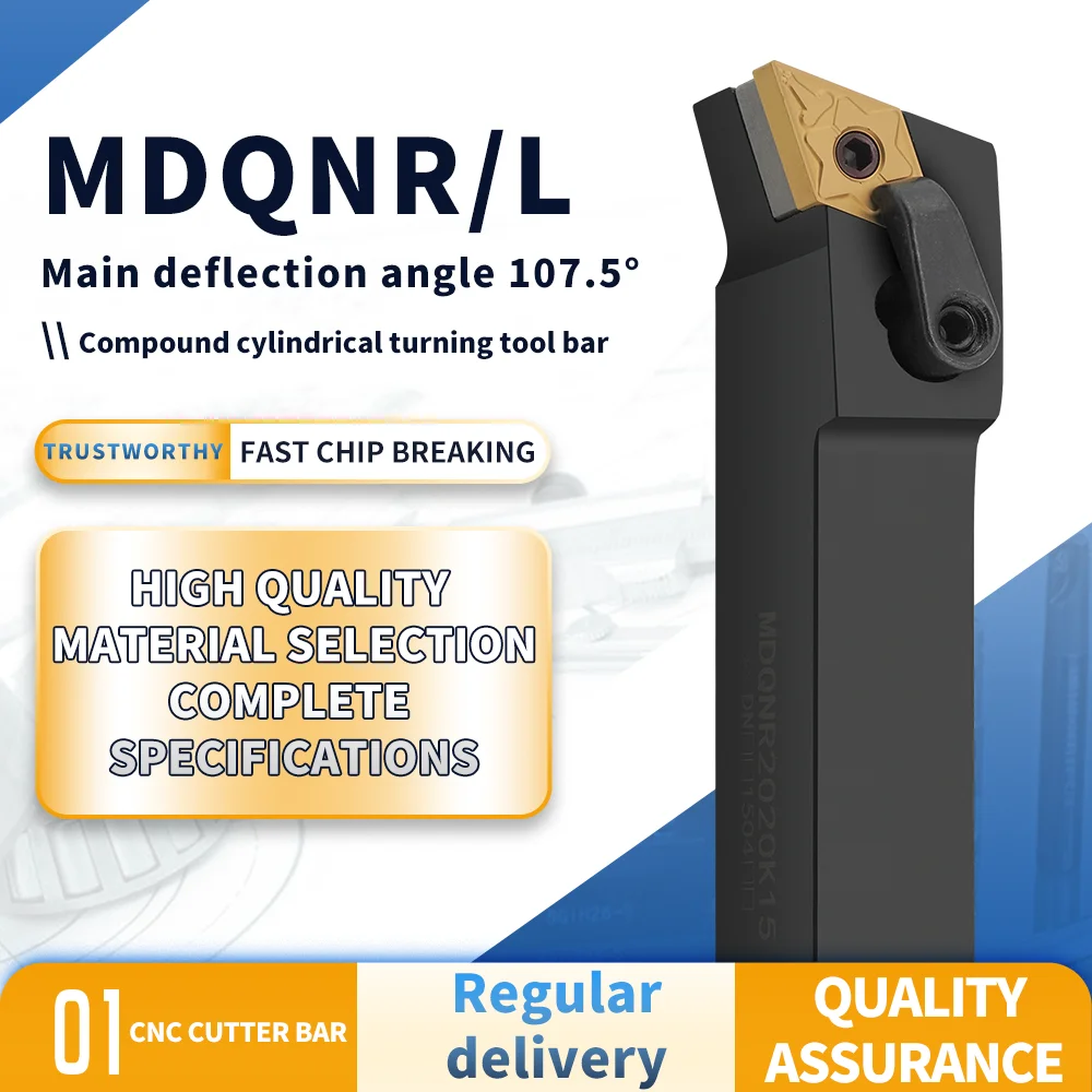 J CNC 공구 거치대 선반 공구, 금속 선삭 공구, MDQNR1616H11 MDQ..