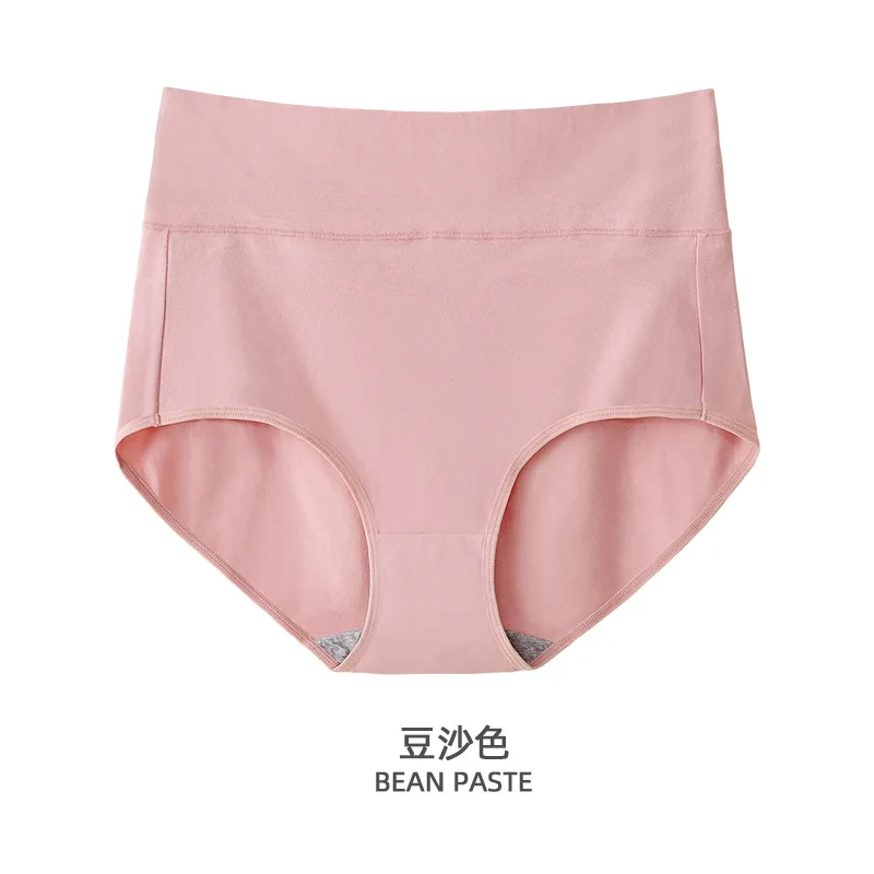 Рисунок 3 - Женские дышащие трусики с завышенной талией