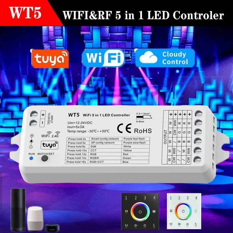 WiFi 5 IN 1 LED Controller DC12V 24V RGB+CCT Strip Dimmable Wall Mounted Touch Panel Control Tuya APP Echo Plus Voice Control grbl offline laser cnc controller mks dlc32 motherboard wifi ts35 touch screen