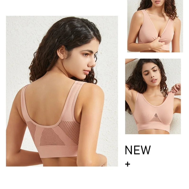 Seamless Wireless Push-Up Sports Bra