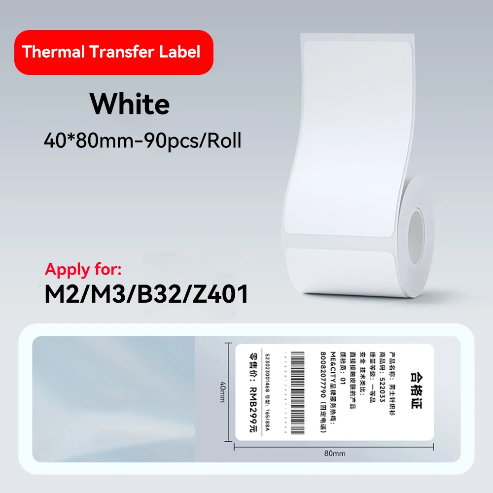 Durable Thermal Transfer Labels for Home and Office Use, 20-50mm Width