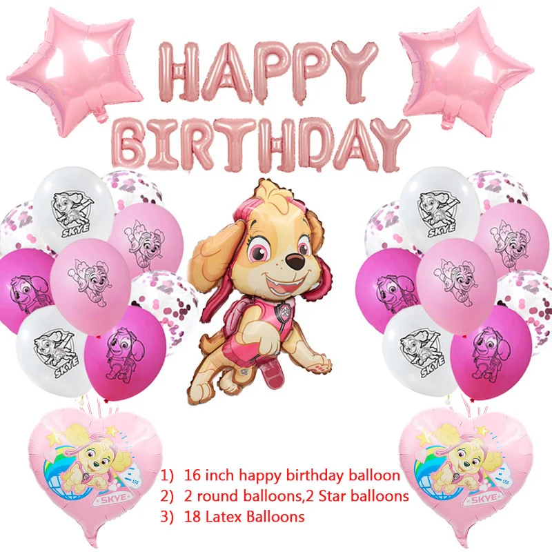 Dog Balloons Set Disposable Tableware Party Decorations for Paw Patrol Cartoon Animation Birthday