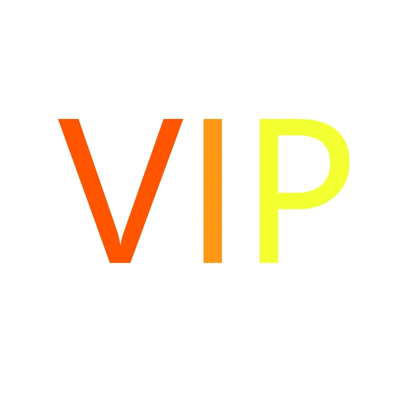 

Для VIP/повторной отправки