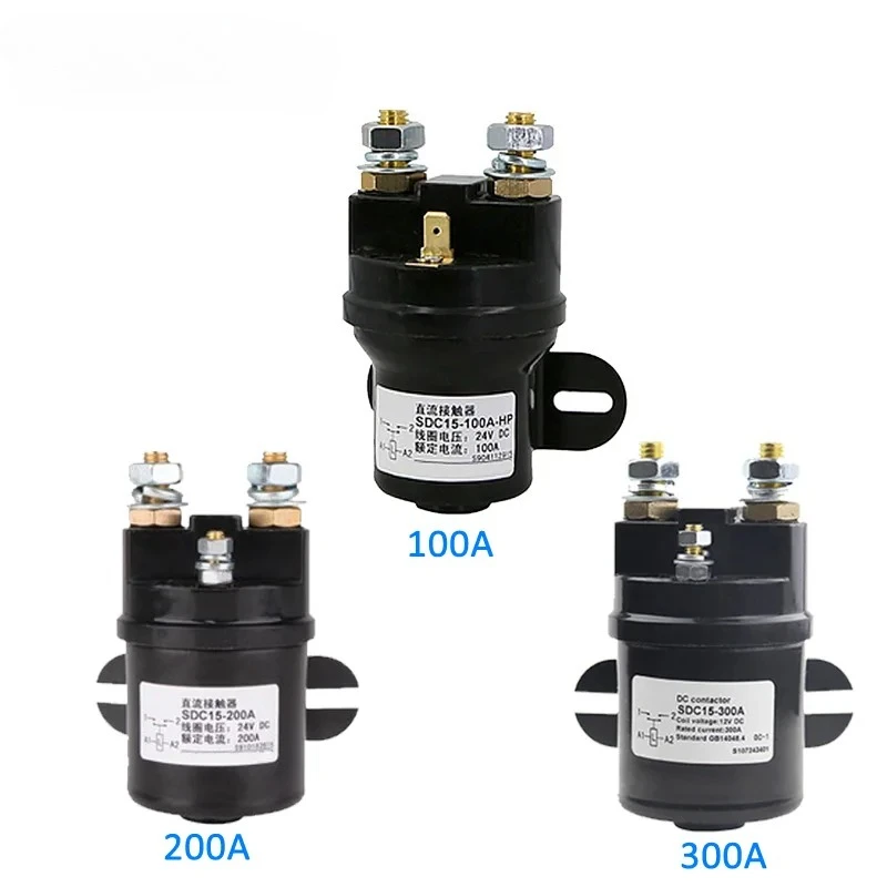 1PC DC 접촉기 SDC15-100A 200A 300A 전기 펌프 배터리 자동차용 SPST 1NO BMC 소재 6/12/24/36/48/60/72/84/120V