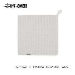 Premium Coffee Bar Towels - Professional Barista Cleaning Cloths for Espresso Making and Kitchen Accessories (1pcs W 30x30cm)