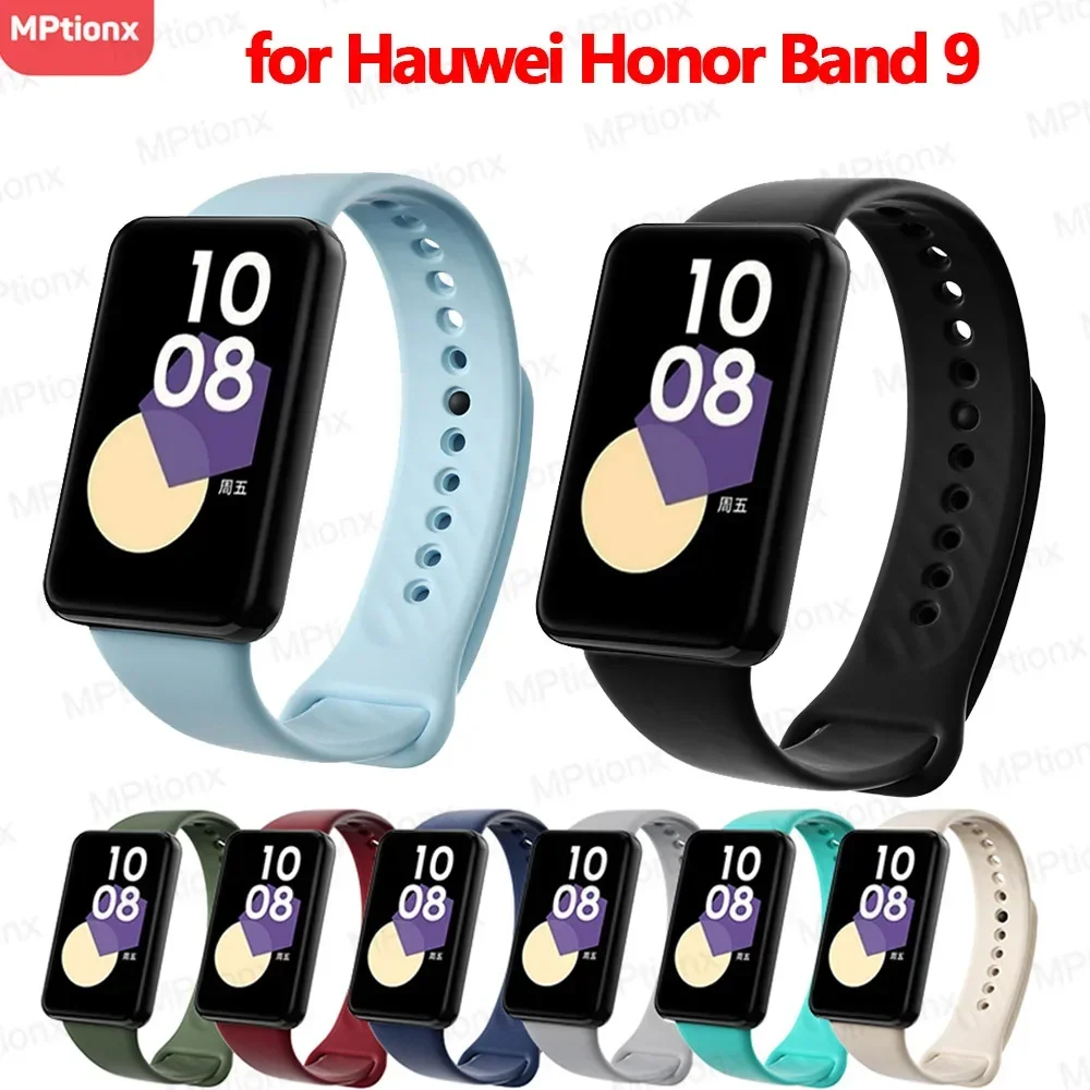 Silicone Adjustable Wristband Replacement