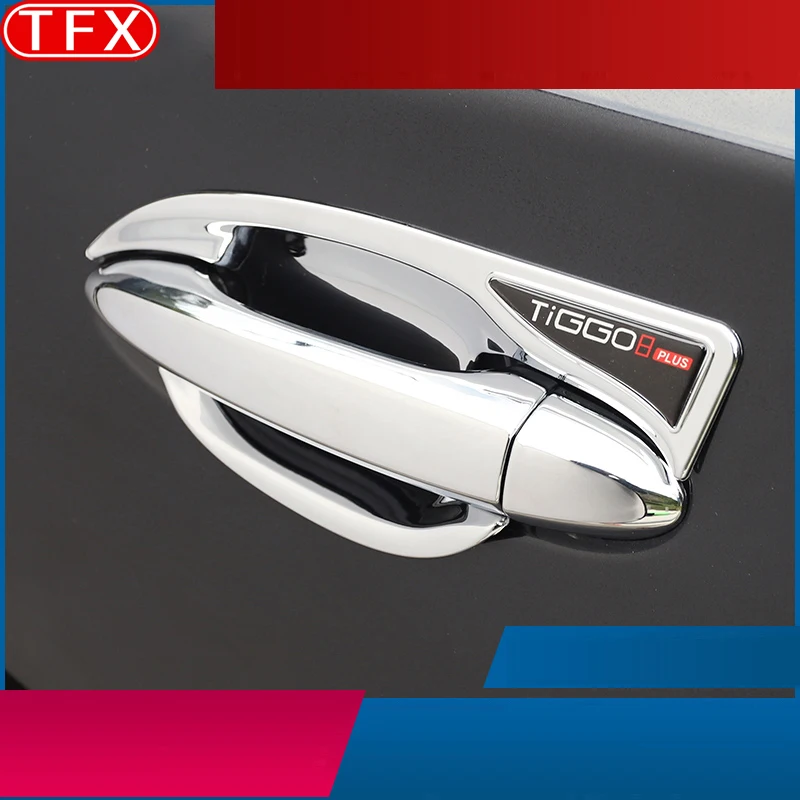 Chery Tiggo 8 Pro Max E +  ¦  ڵ Ŀ ƼĿ, ũġ  , ڵ ׼, 2022-2024