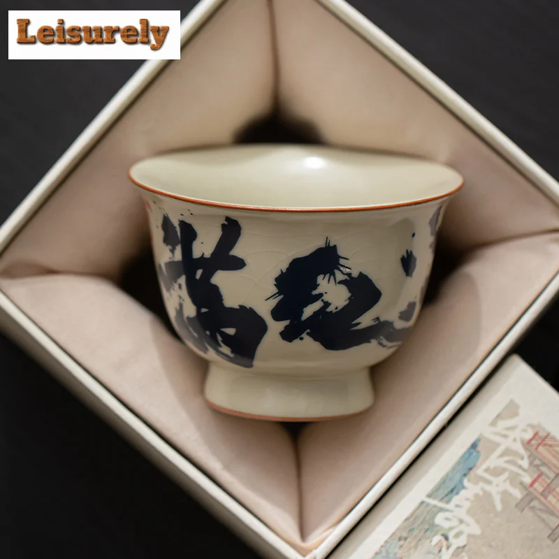 Chinese Man Jianghong Ceramic Teacup Imitation Song Ru Kiln High Foot Cup Richness Medium Mug Meditation Cup Teaset Drinkware
