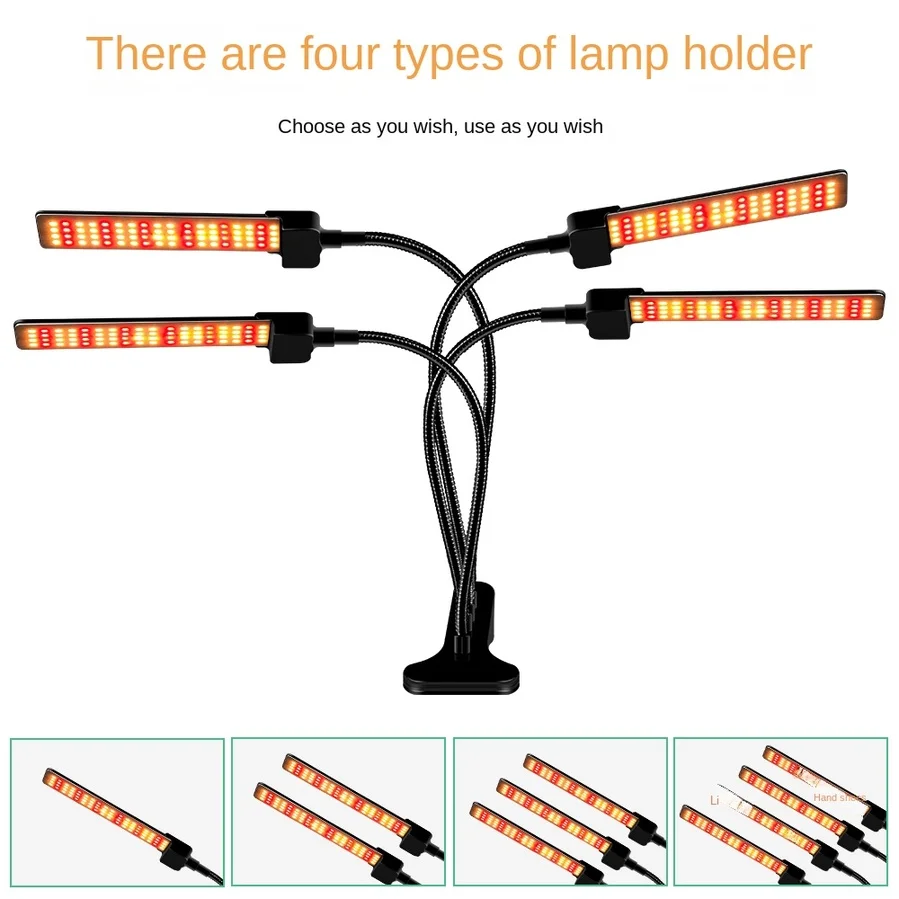 Luces Led de espectro completo para cultivo de plantas de interior, lámpara hidropónica, barra de soporte USB de 5V con soporte telescópico