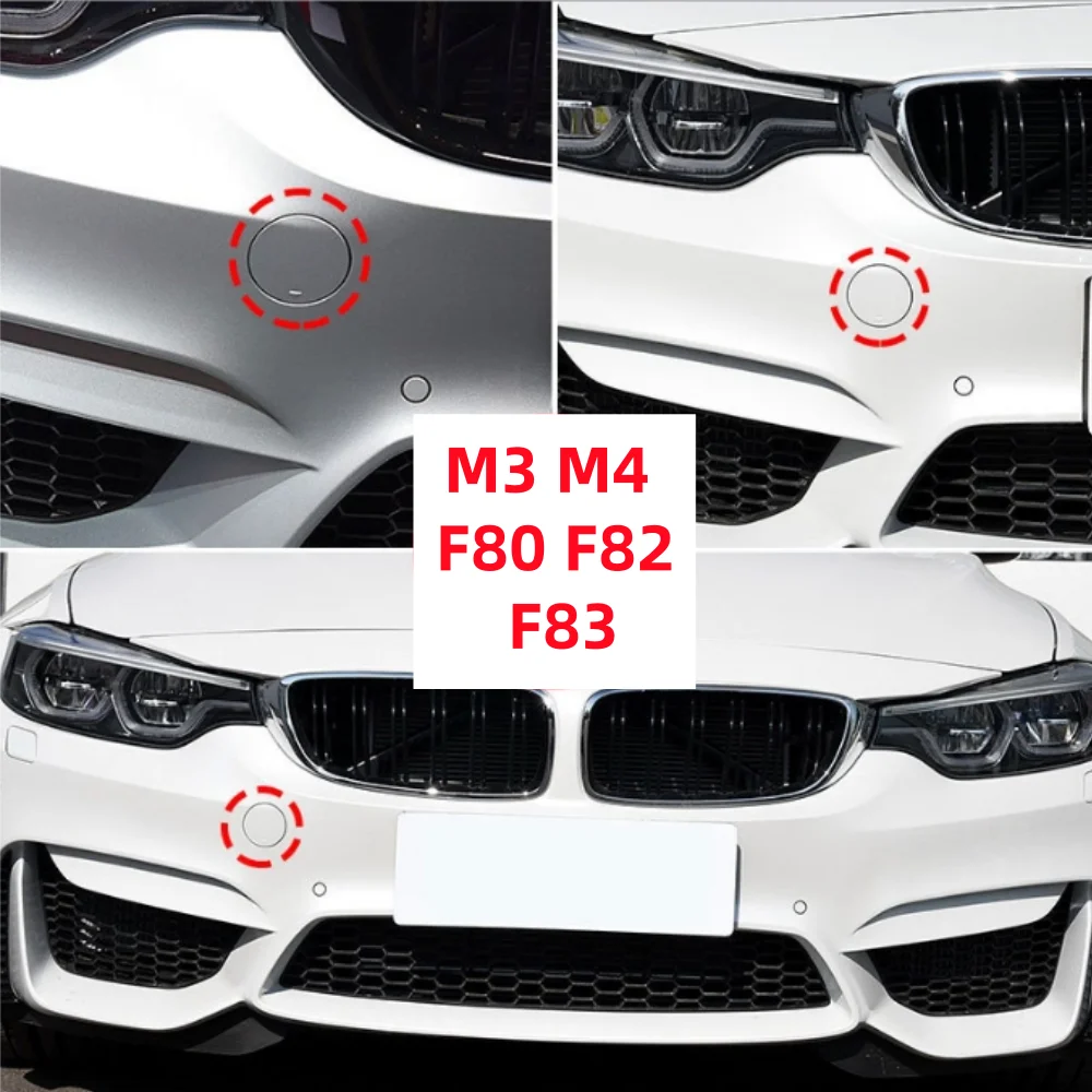 BMW M3 M4 F80 F82 F83 2014-2019 프론트 범퍼 트레일러 견인 커버 OE: 51118063105