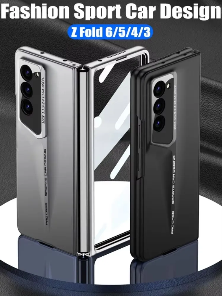 Frosted Hard PC Folding Phone Case with Glass Screen Protector - Fashion Sport Car Design