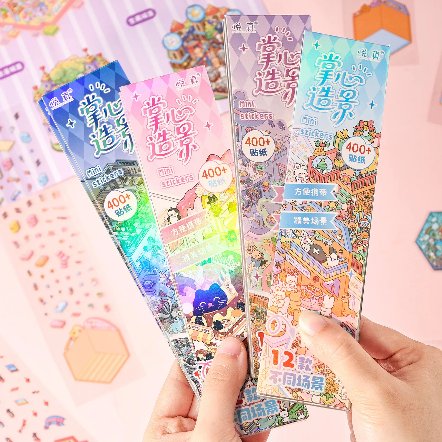 Mr.Paper 12Pcs/Bag 귀여운 미니 팜 시네마 스티커 팩 3D 마이크로 풍경 DIY 스트레스 릴리프 스티커 저널 폰 케이스 장