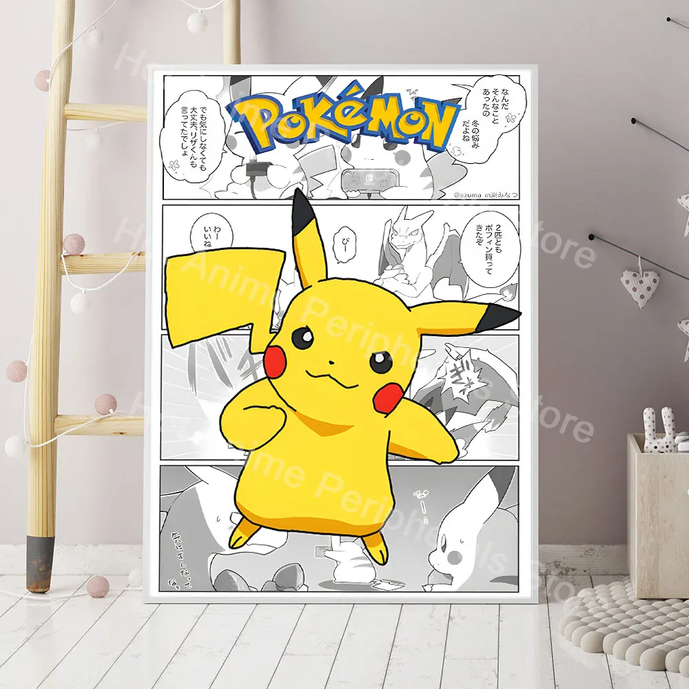 thumbnail image 1 of Posters Anime Peripherals Art Canvas Painting Blastoise Mewtwo Picture Comic Kawaii Mural Decor Gifts for Baby Girl Room, 1 of 5