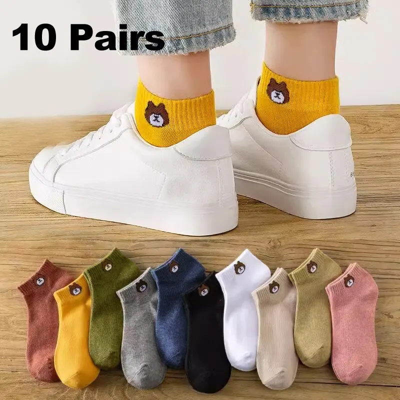 10/20/30 Pairs Women Low Tube Socks Set Cute Bear Pattern Fashion Breathable For Female Casual Style Comfortable Socks