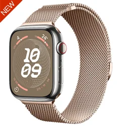 Premium Milanese Mesh Apple Watch Band Bracelet - Elegant Sport Strap for 42mm-44-45-49mm (Retro gold A)