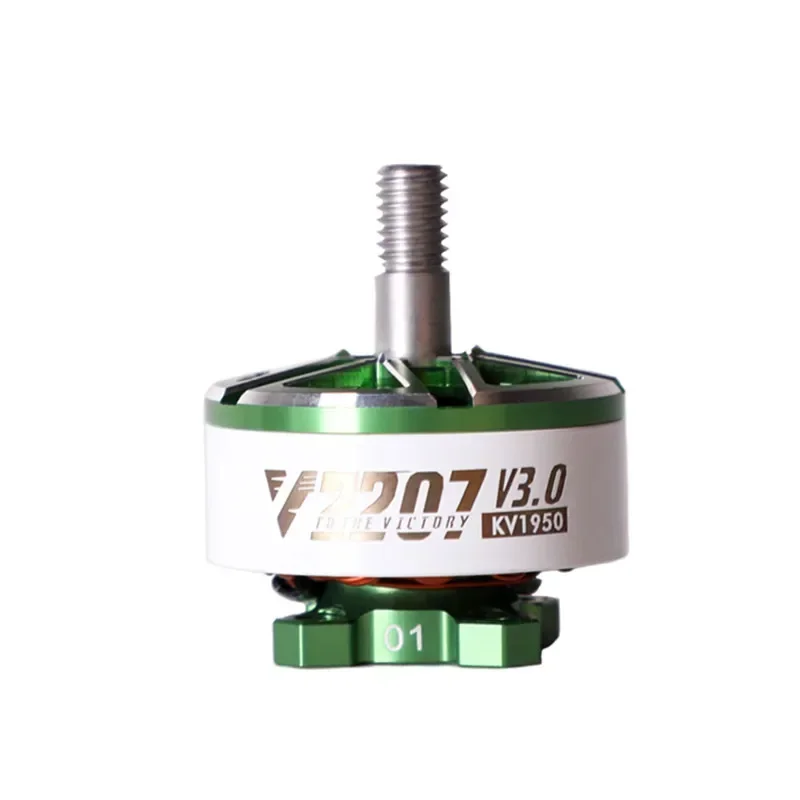 Détail du stator et des aimants du moteur brushless 6S 2050KV pour drone FPV.