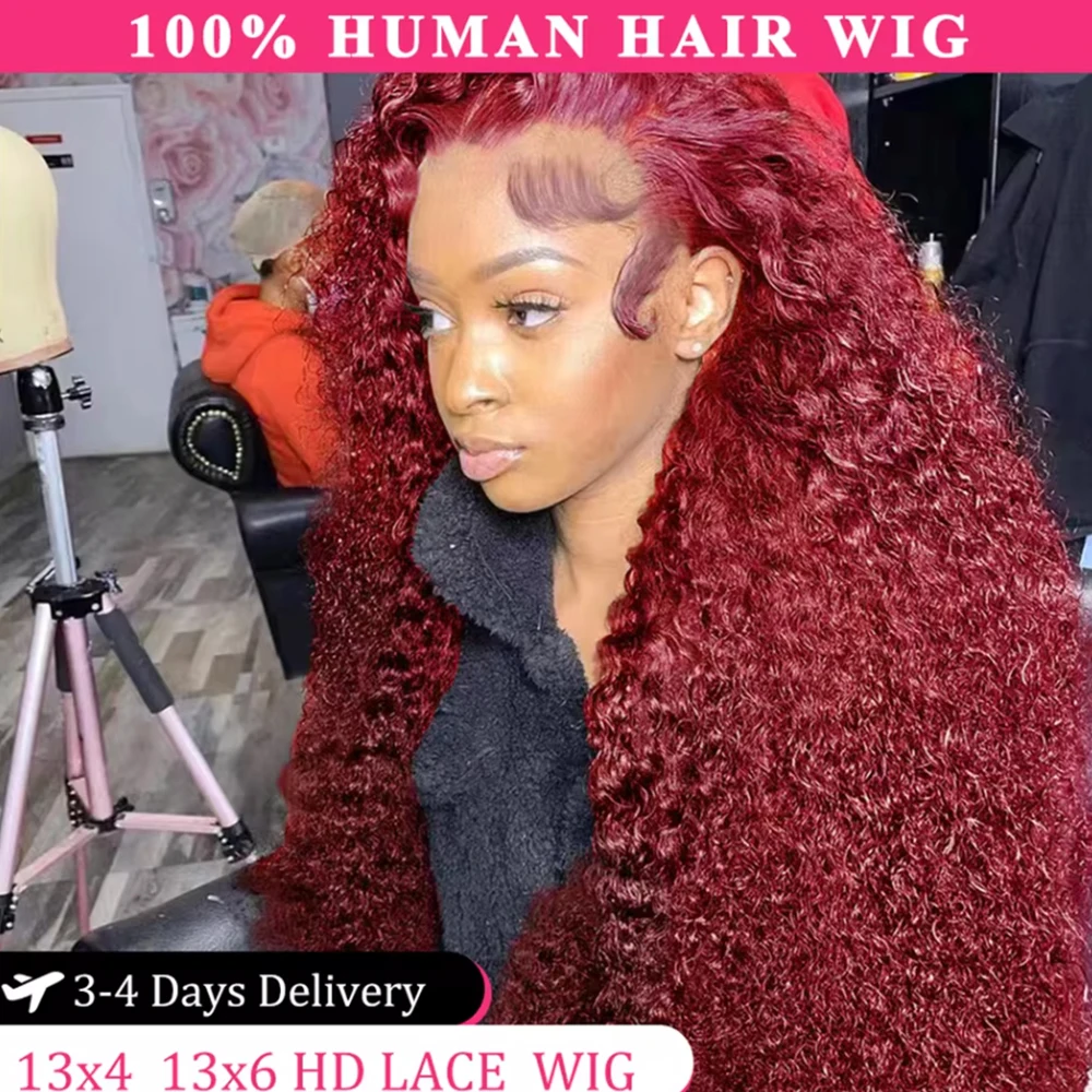 13x4 13x6 Deep Curly Lace Frontal Wig Transparent 99J Burgundy Curly Lace Front Wigs Red Colored HD Deep Wave Human Hair Wigs 1