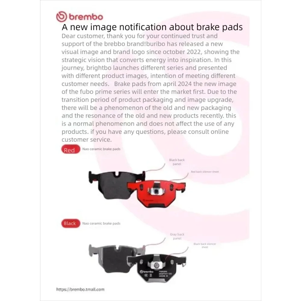 브렘보 P06109N BMW 프리미엄 세라믹 브레이크 패드용 리어 브레이크 패드 34207883269 34207883269 34217991043