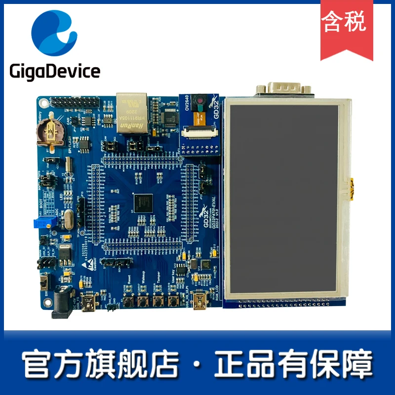 

GD32F470I-EVAL A Полная функциональная оценочная плата/разработка