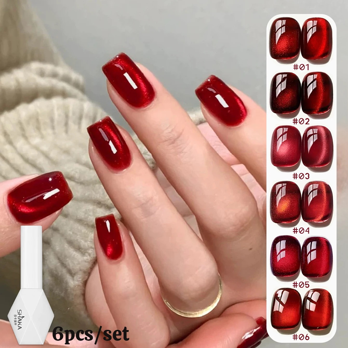 WS 10 ml 6 Farben Glanz Rot Winter Weihnachten Katze Magnetische Gel Nagellack Funkelnden Glitter Semi Permanent Soak Off UV Gel