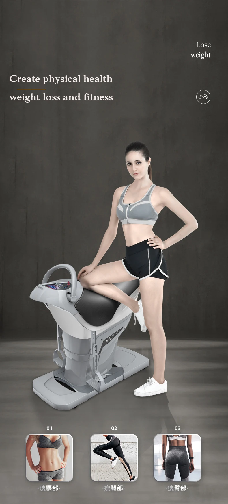 MIYAUP New Pattern Lazy Person Electric Fitness Horse Riding Machine, Fast Loose Weight, European Free 0 Vat