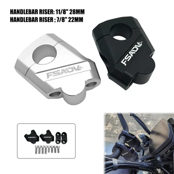 오토바이 범용 핸들바 라이저 바 마운트 핸들 클램프, 혼다 NC750X CB500X, BMW R1200GS F850GS, 28mm, 1 1/8 인치, 22mm, 7/8 인치