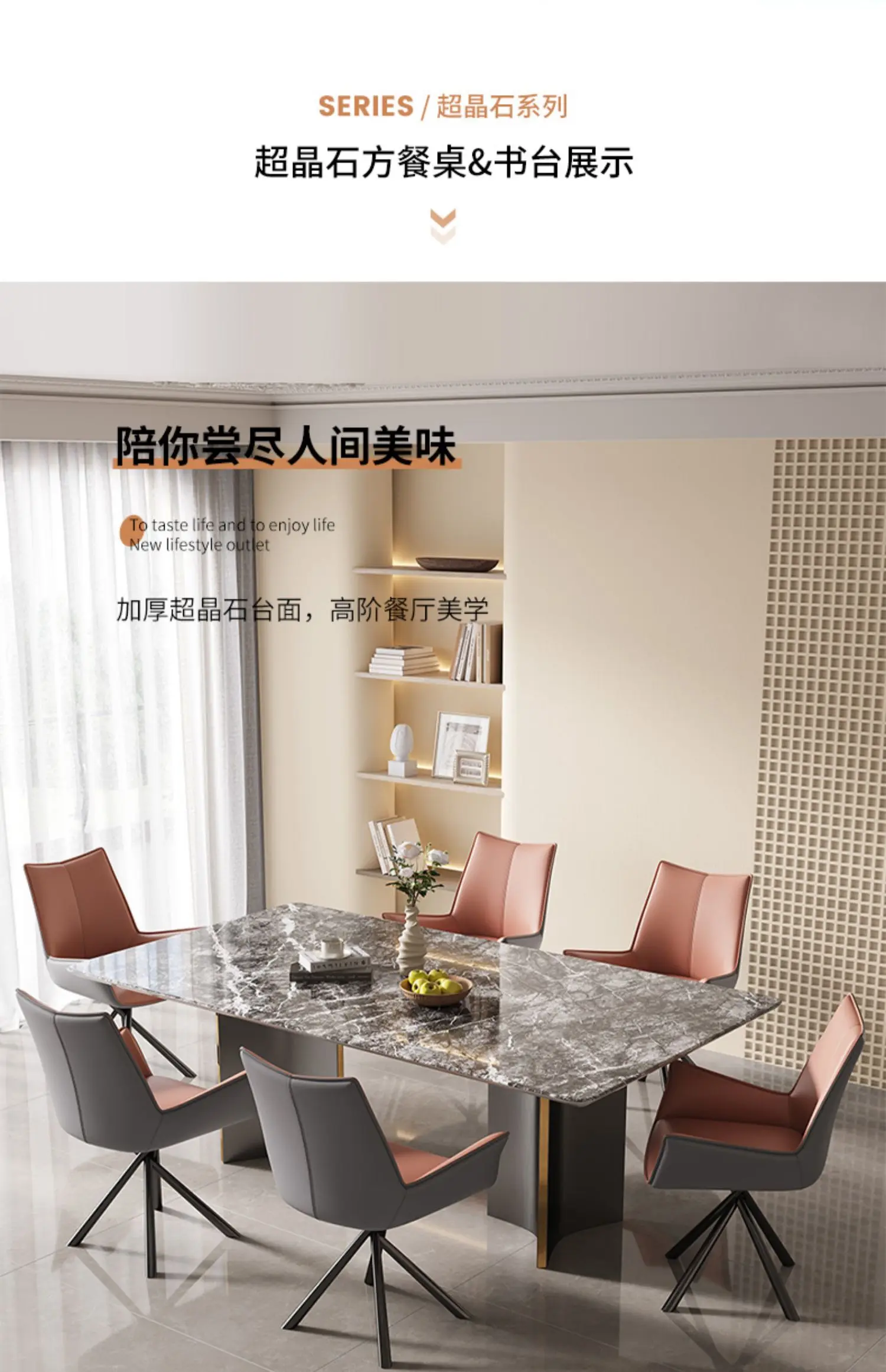 Product description image