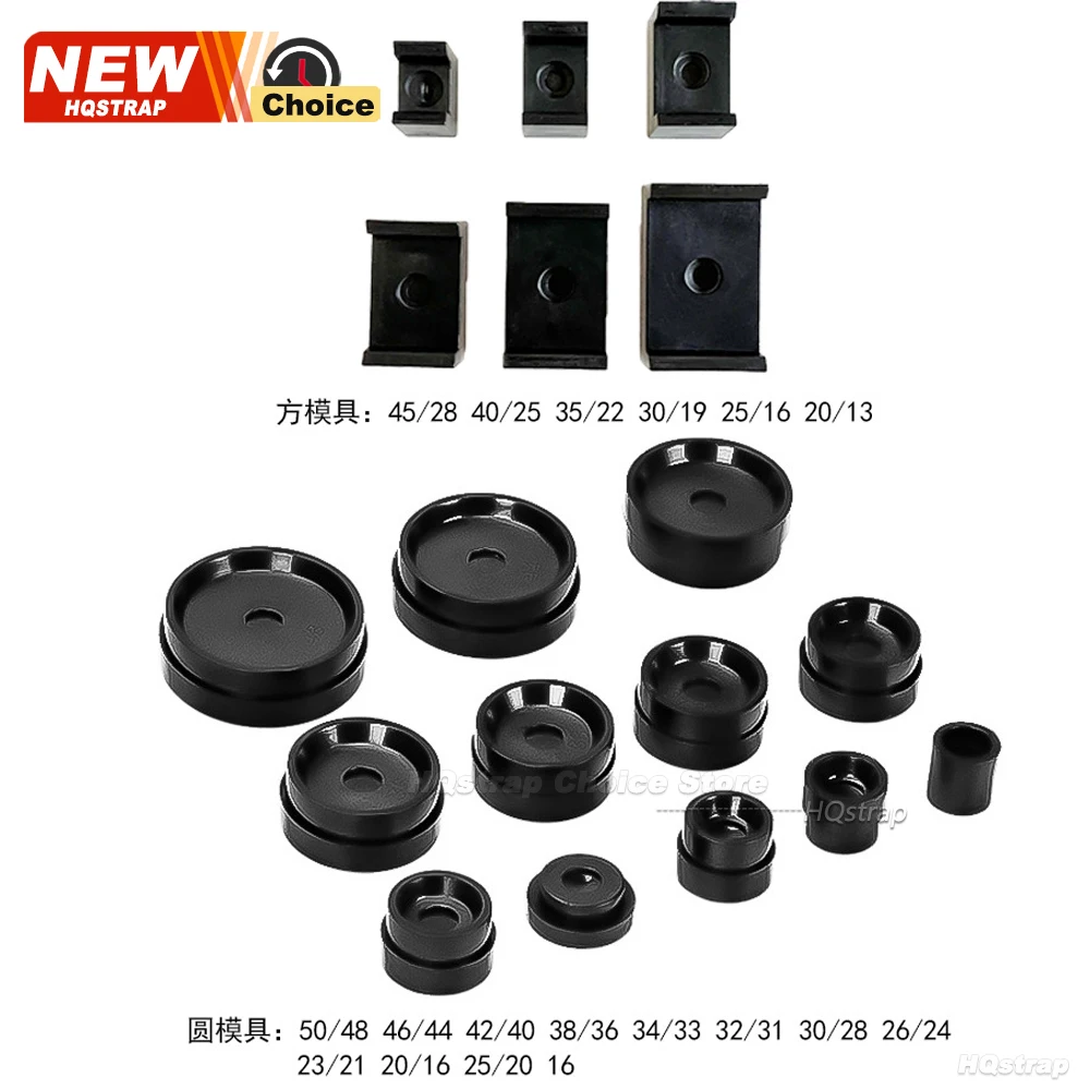 Comprehensive Watch Back Closing Tool and Die Kit - 30-Piece Set
