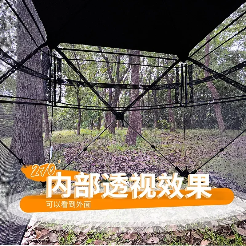 Outdoor 2-3 Person Automatic Camping Hunting Camouflage Tent Portable Watching Bird Spectator Unobstructed Viewing Game Private camping tent portable tent