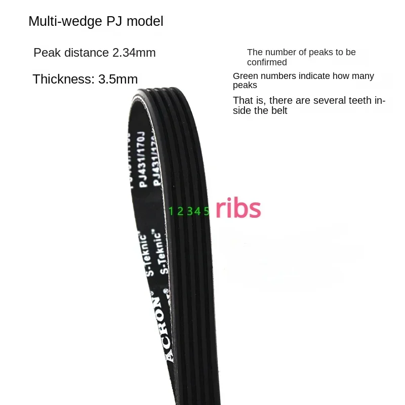 PJ rubber conveyor belt PJ179 PJ180 PJ190 PJ195 PJ200 PJ240 PJ242 PJ244 PJ245 PJ246