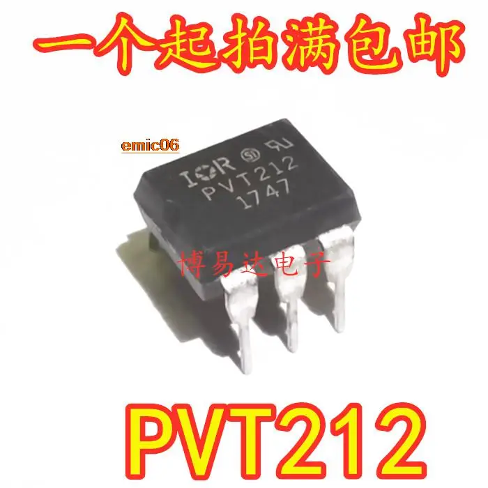 

5pieces Original stock PVT212 PVT212 DIP-6
