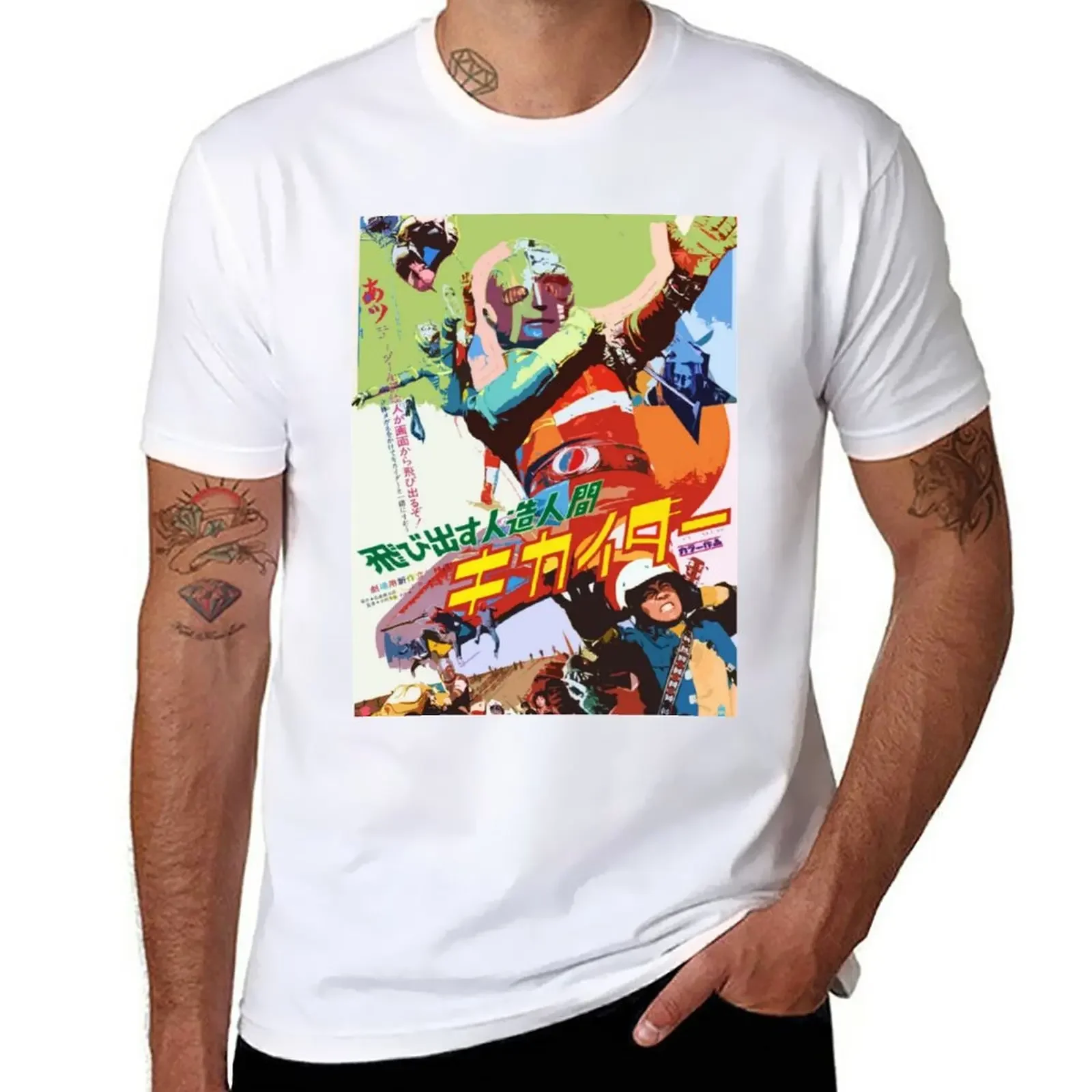 

KIKAIDA POSTER T-Shirt plain anime clothes customizeds aesthetic clothes Men's t-shirt