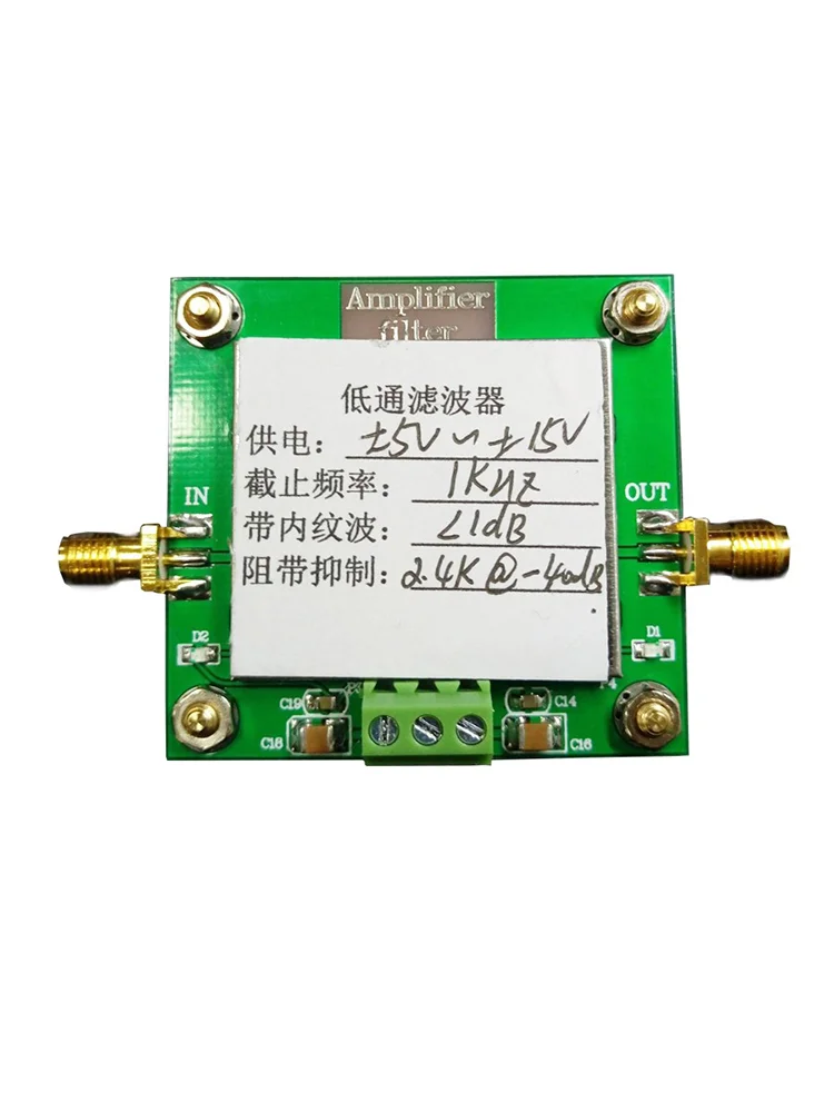 

Low Pass Filter Module, 8th Order Filtering Cutoff Frequency 1KHz, with Ripple Less than 1dB in the Stopband Suppression