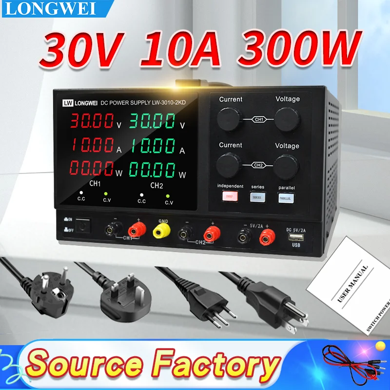 Power Supply Adjustable Laboratory Dual Laboratory Dual Power Supply