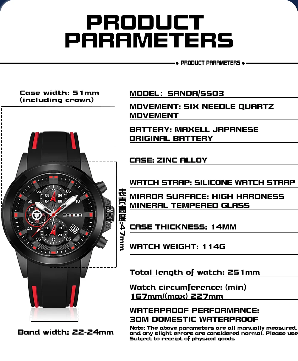 New 5503 Three Eyes Six Needle Men's Wrist Watches Waterproof Calendar Silicone Strap Fashion Simple Quartz Watches For Men's