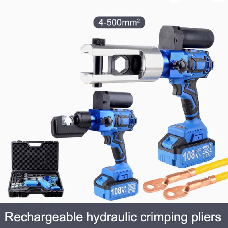 충전식 휴대용 전동 유압 크림핑 플라이어 16-400mm² 구리 알루미늄 터미널 전동 유압 플라이어