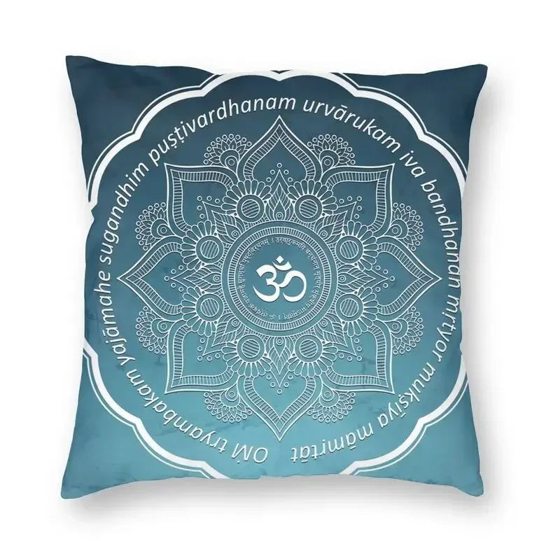 

Maha Mrityunjaya Mantra Cushion Cover Om Yoga Mandala Buddhism Aum Throw Pillow Case For Living Room Pillowcase Decoration