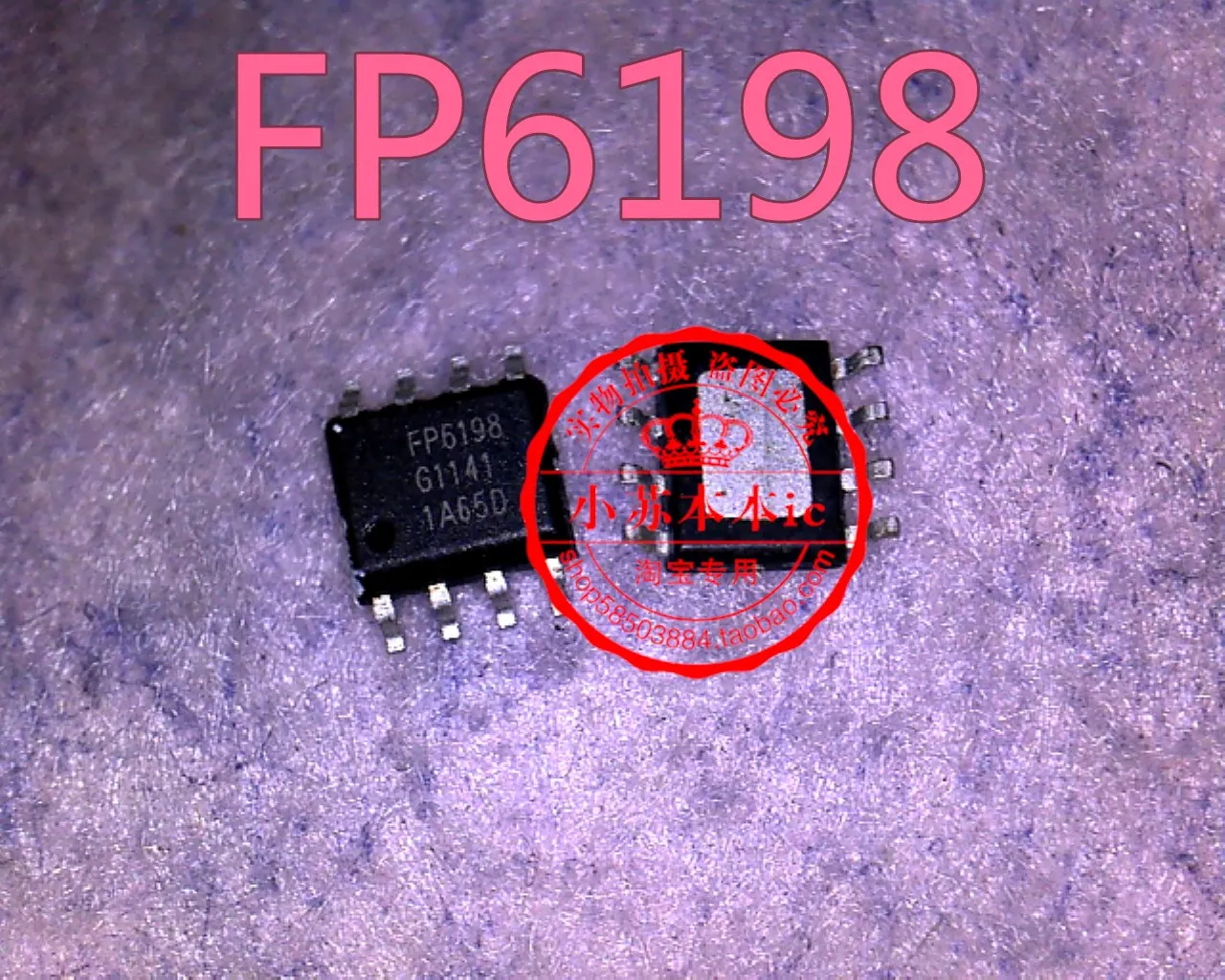 

FP6198SPGTR FP6198 SOP-8