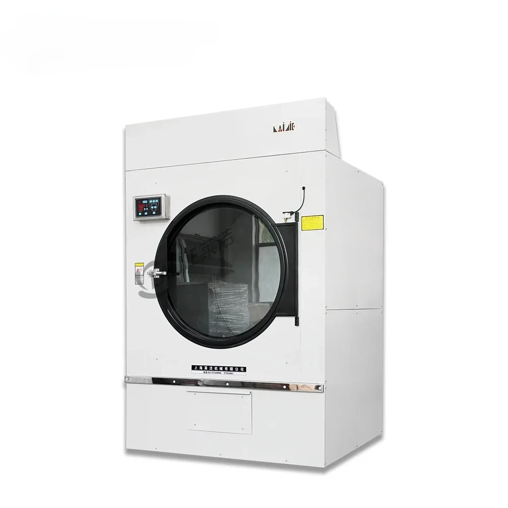 Dryer, Drum, 30 Kg, Industrial, High Quality, Fully Automatic