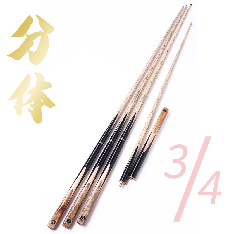 CUPPA-Ash Wood Shaft Billiard Cue, Brass Joint, 3/4 Split Cue, 145cm Tip Size, 9.8mm, 11mm, Snooker Cues HY, Original