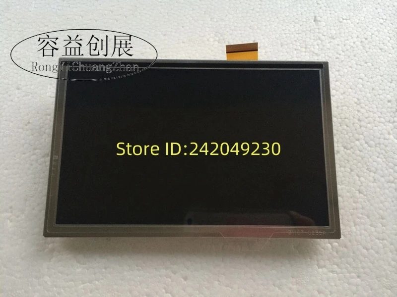 New LB070WV1-TD04 7" LCD display For Peugeot 508 2011 RT6 Car Navigation screen monitor Parts