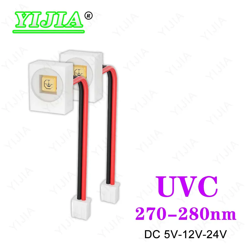LED Intelligent Sanitary Ware Sterilization Module 270-280nm DC 5V 12V 24V LED Module For Toilet Sterilizing Ultraviolet