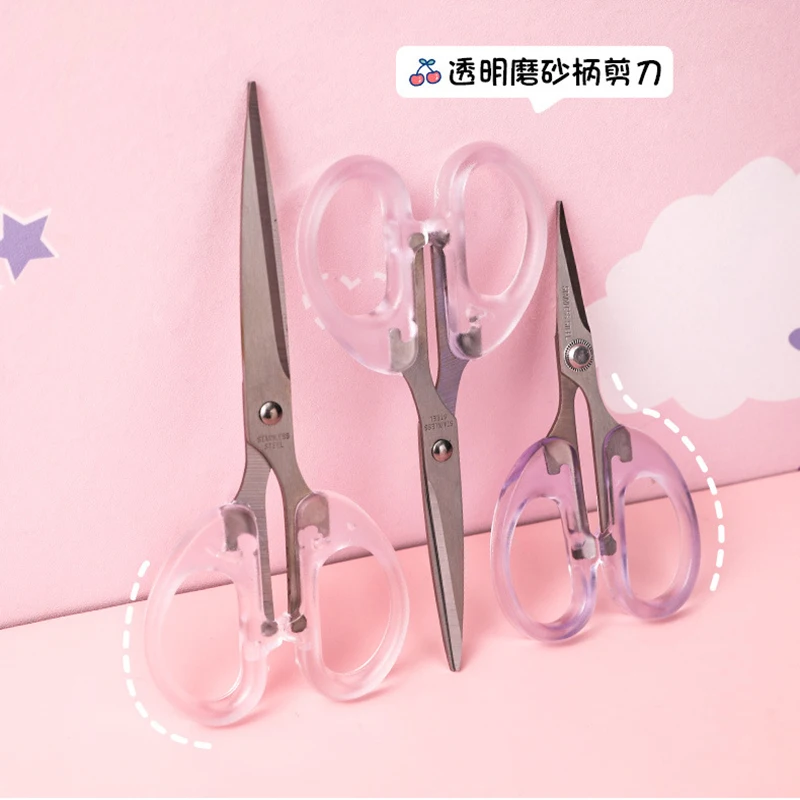 1 PC Simple Stainless Steel Scissors Transparent Plastic Art Scissors Paper  Cutting Student Stationery Office DIY Craft Supplies