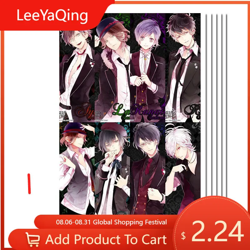 

8 шт., прозрачные водонепроницаемые закладки для книг из ПВХ