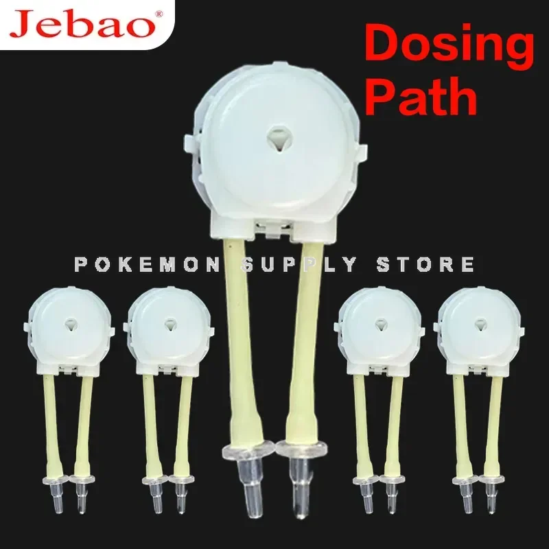 JEBAO-Dosing Path 3.4 2.4 Path JECOD DP2 DP3 DP4 DP-3 DP-4 DP3S DP4S DP-3S DP-4S dosing path