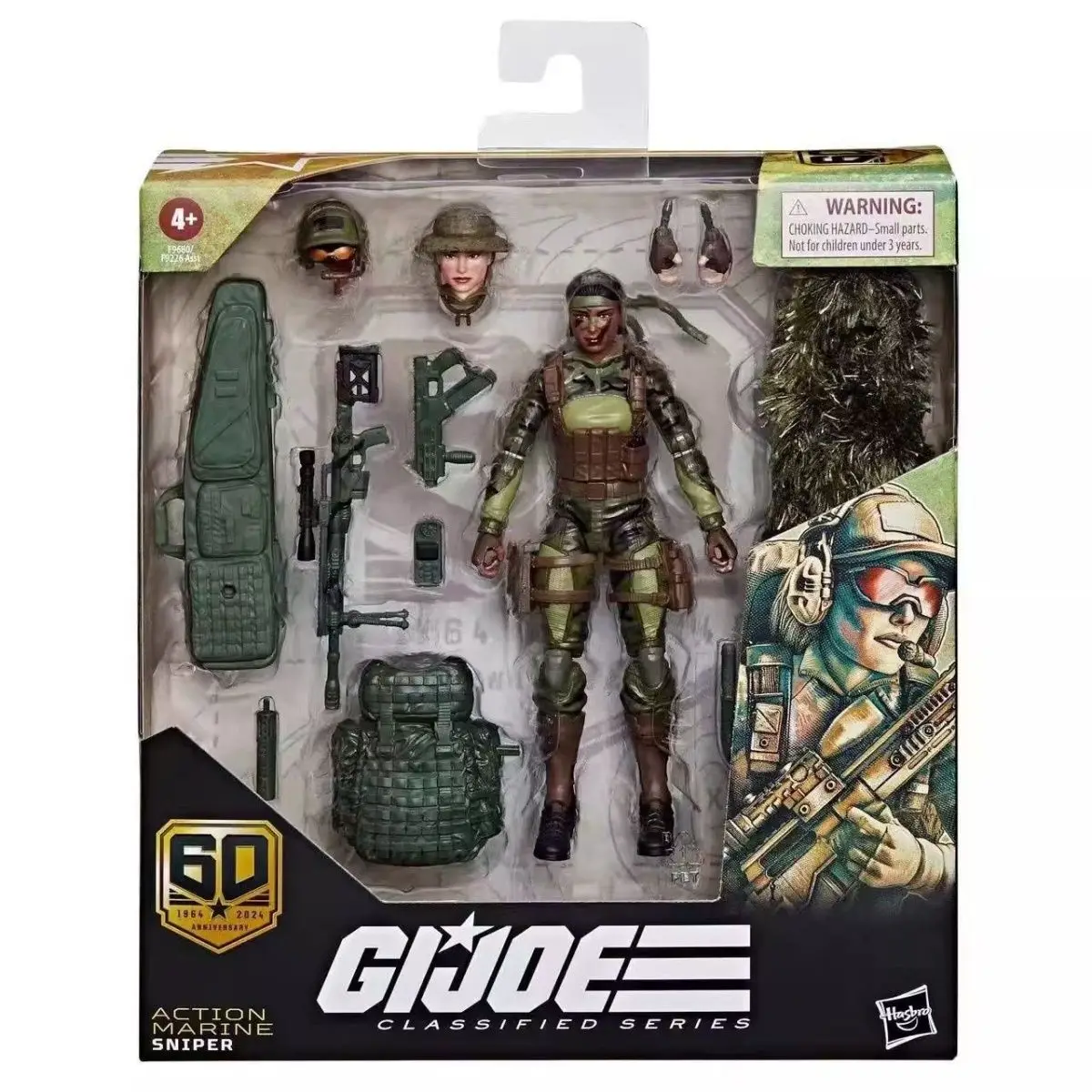 Scaf5ec7a90944f87b30c35d2e8072003A - G.I. Joe Figure