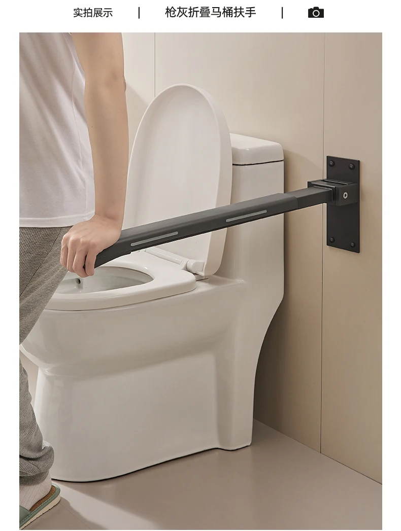 Safety Elderly Handrail Grab Bar Disabled Toilet Holder Handrail Bathroom  Shower Agarrador Ducha Old People Helping Accessories - AliExpress