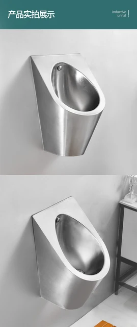 Wall-Mounted Urinal 304 Stainless Steel Urinal, Male Urinal with Automatic  Sensor Drainage, Public Toilet, Small Vertical Toilet, Suitable for Home