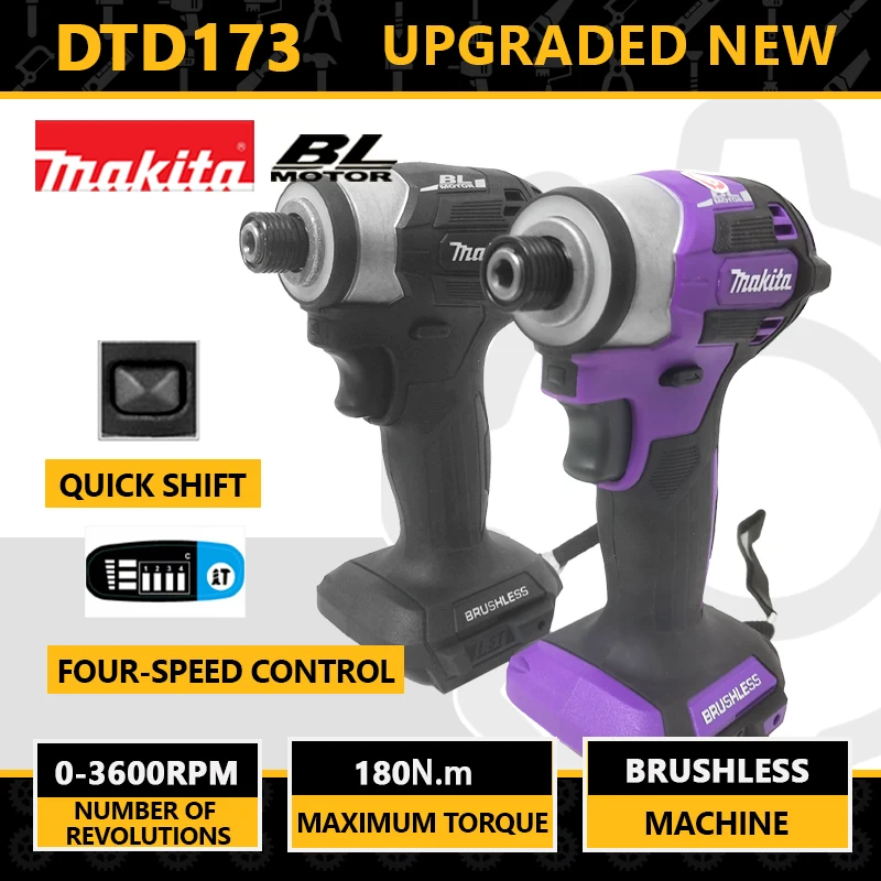 MakitaDTD173  Cordless Impact Driver 18V LXT BL Brushless Motor Electric Drill Wood/Bolt/T-Mode 180 N·M Rechargeable Power Tools