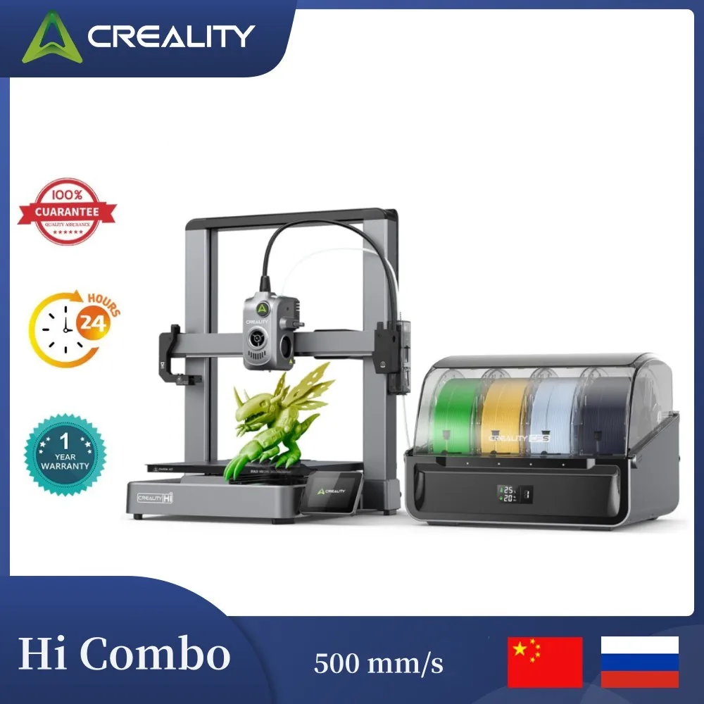 CREALITY Hi Combo 3Dプリンター Creality Hi Combo 3D Printer|Multi-color 3D printer|Creality